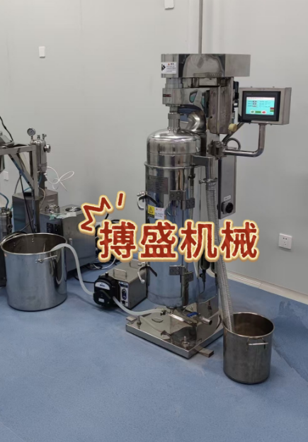 嘉兴管式离心机